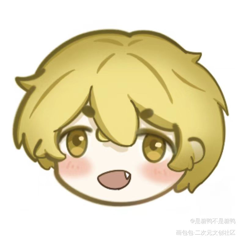 一点点摸鱼_全职高手黄少天绘画作品