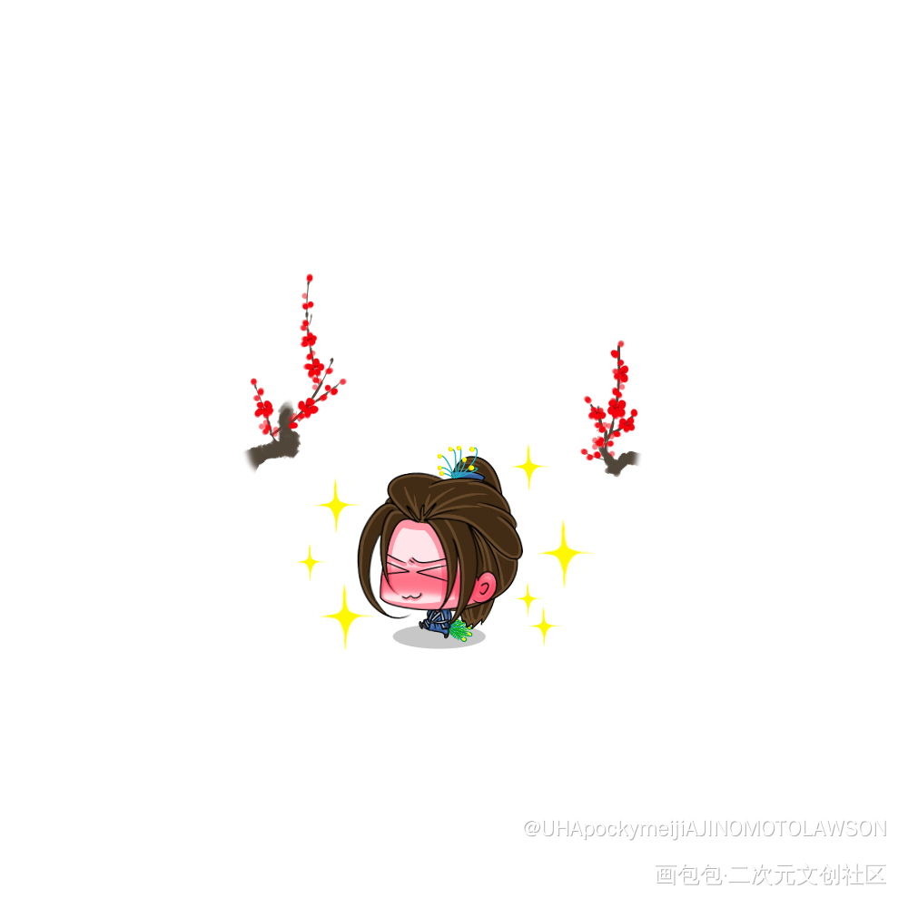 大小姐驾到，通通闪开！_二哈和他的白猫师尊薛蒙绘画作品