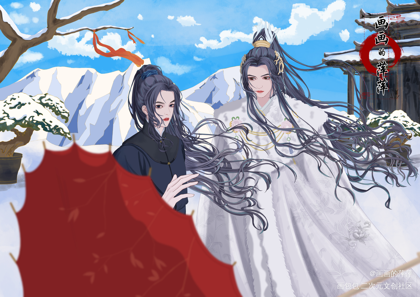 本座的师尊……噗哈哈哈_二哈和他的白猫师尊燃晚绘画作品