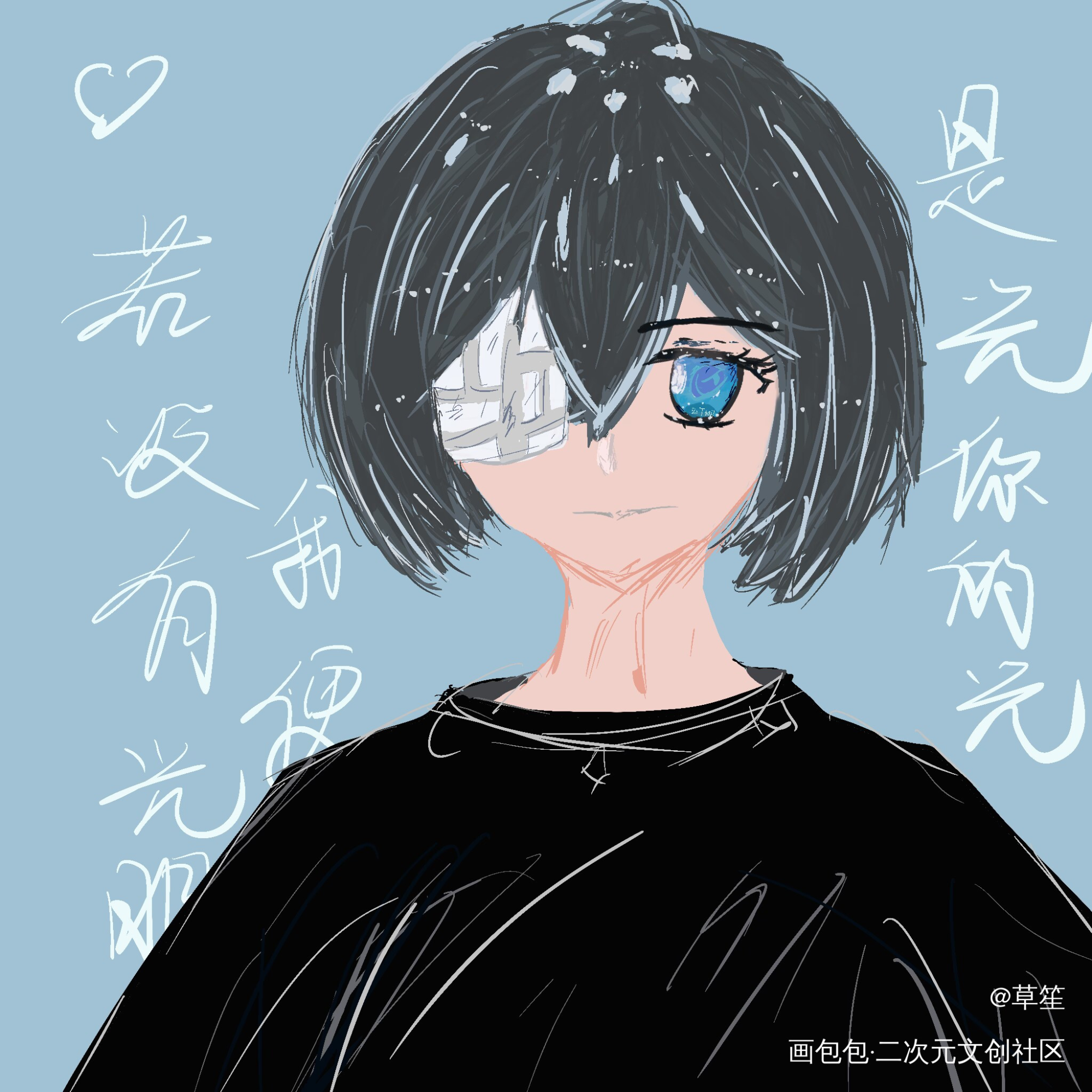 _手绘绘画作品