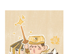 锵锵锵～_绘画作品