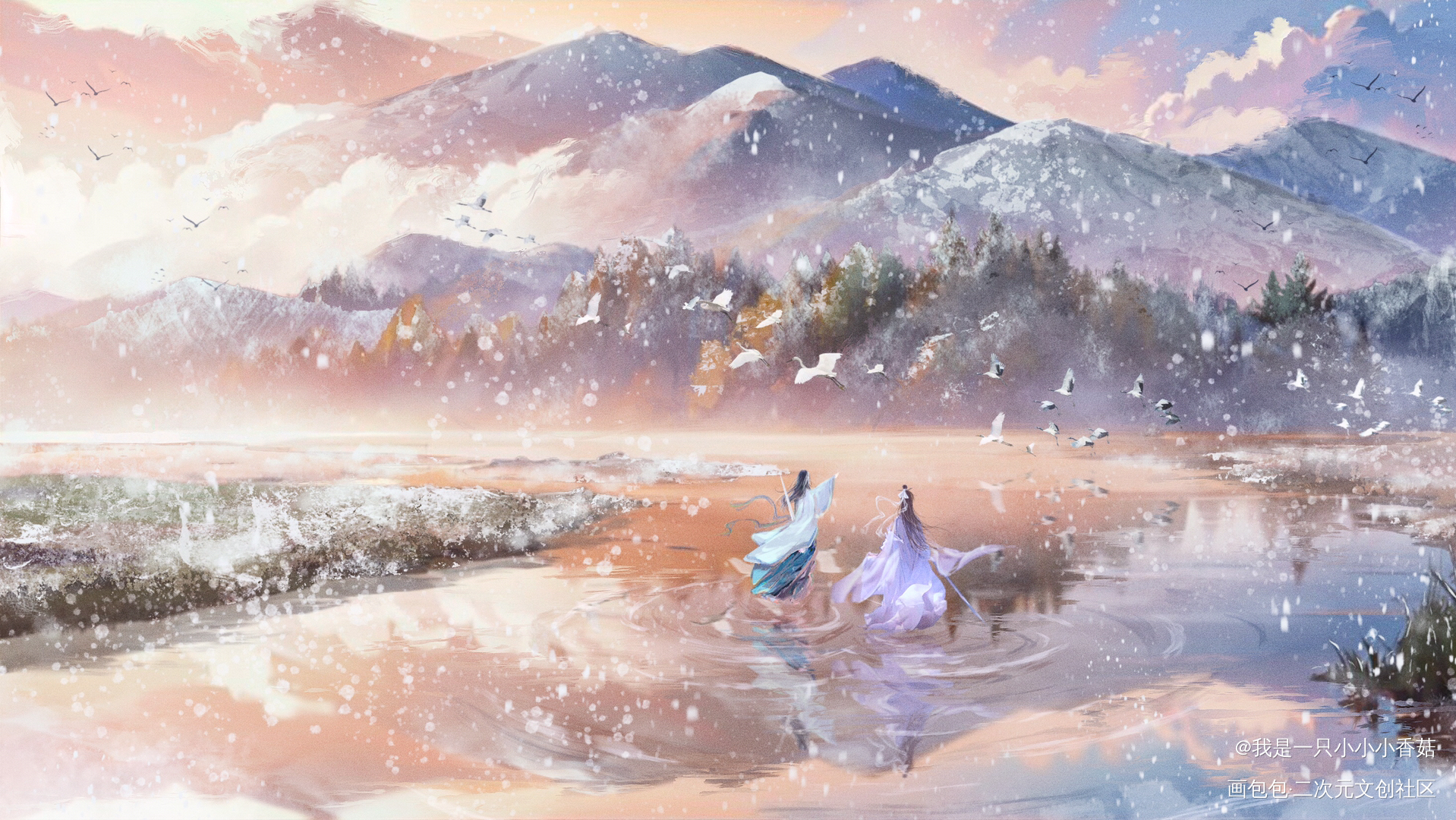初雪_山河剑心千秋晏沈绘画作品