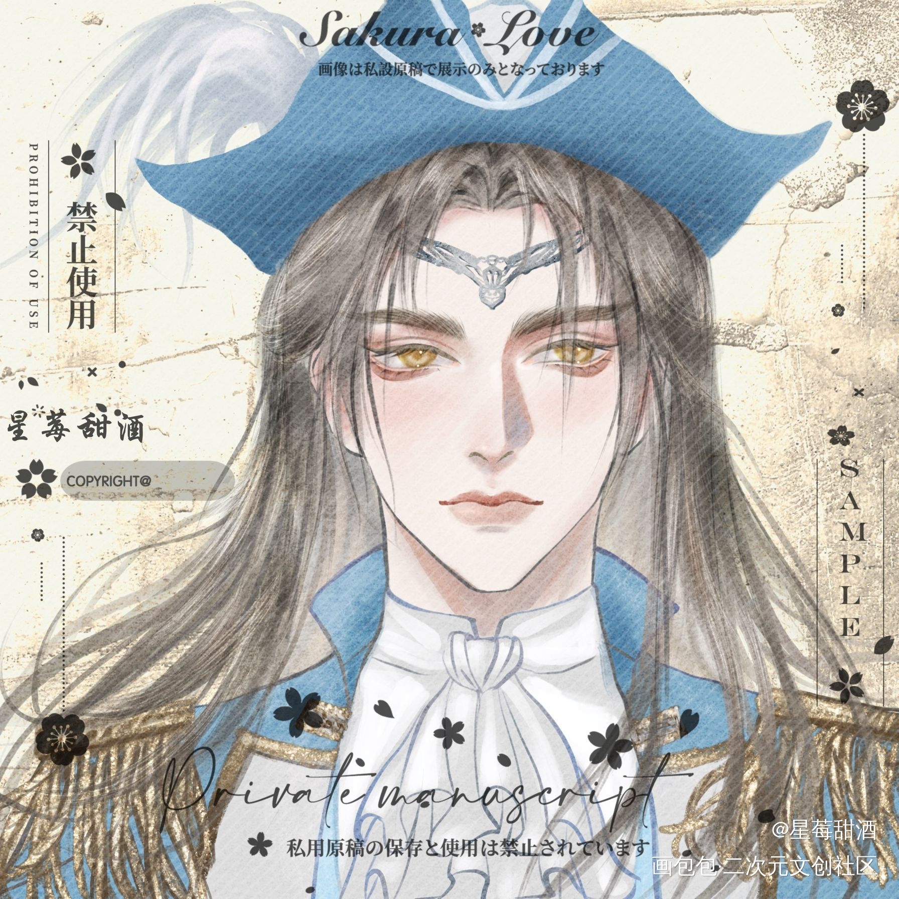 船长叽～_魔道祖师忘羡蓝忘机我要上首推头像绘画作品