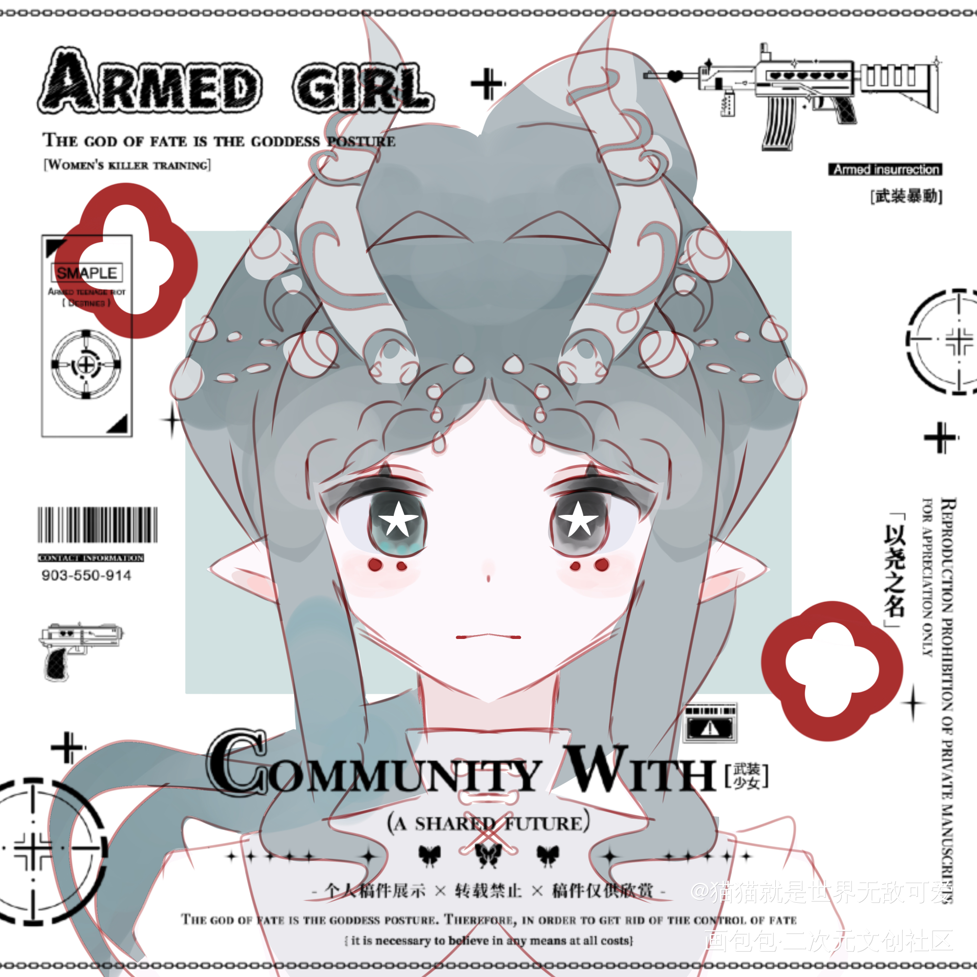 哈喽哇 o(*￣▽￣*) ブ_醽岚绘画作品