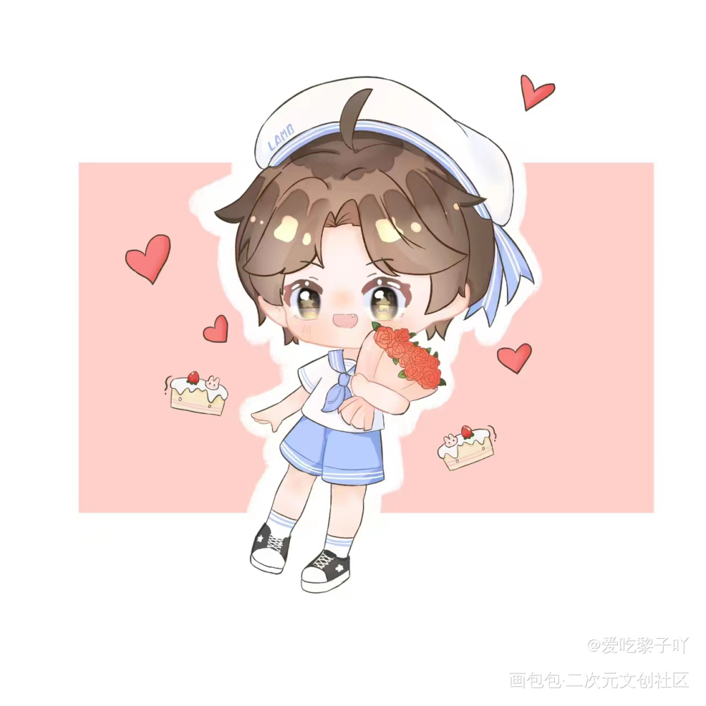 最可爱的小黎黎吖♥_188男团黎朔绘画作品