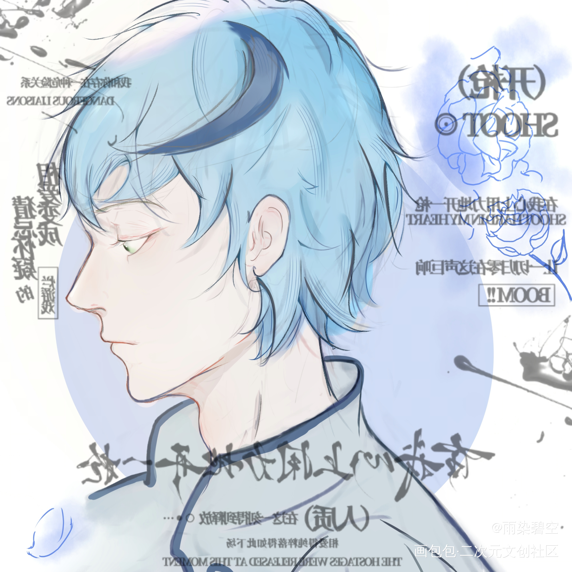 _板绘涂绘画作品