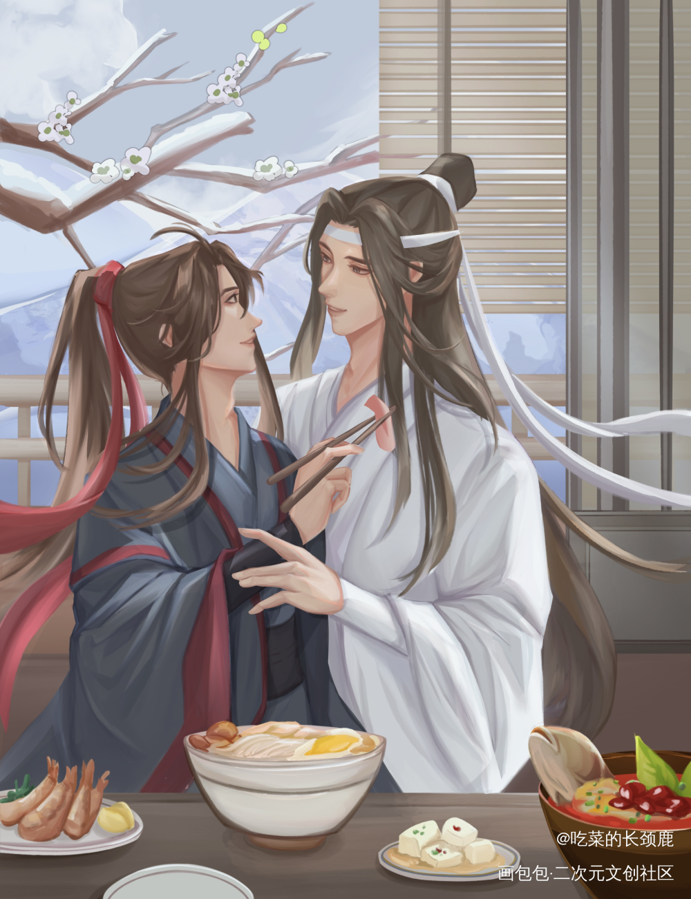 忘羡冬日美食_魔道祖师忘羡蓝忘机魏无羡墨香铜臭绘画作品