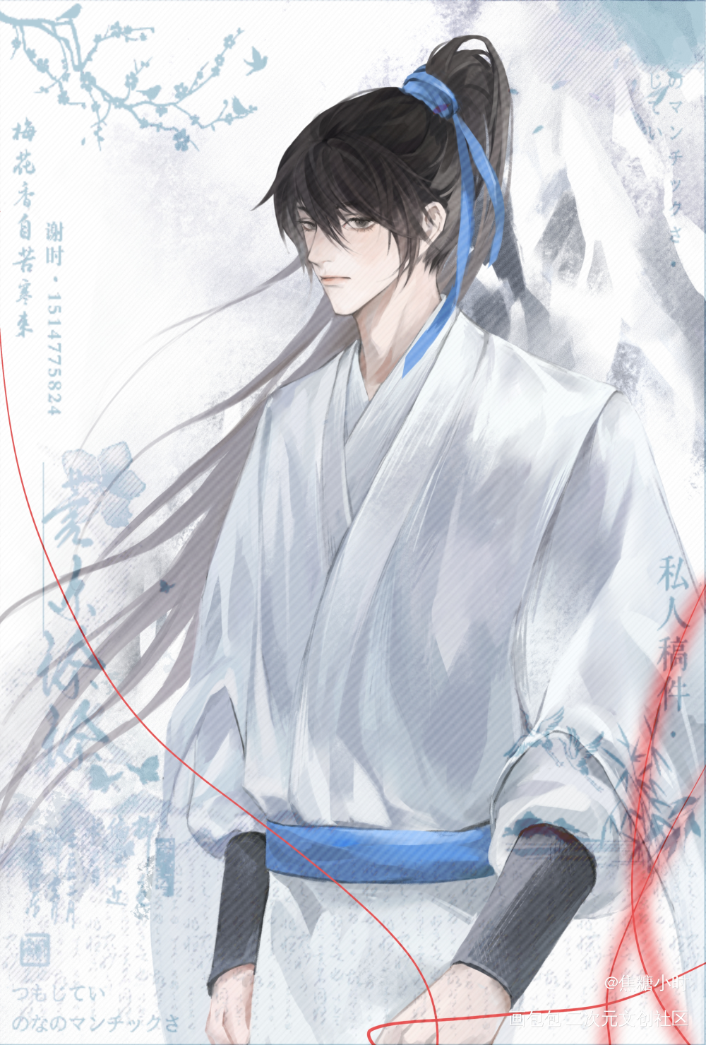 有点委屈的雪人_木苏里判官闻时绘画作品