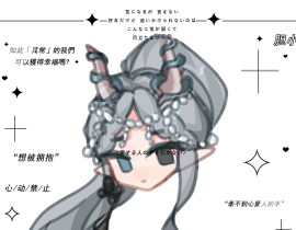 _绘画作品