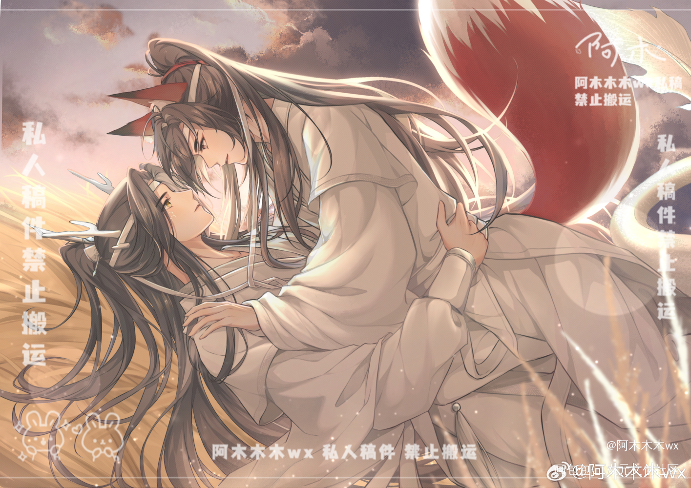 龙狐日历-11月_魔道祖师忘羡蓝忘机魏无羡蓝忘机0123生日快乐绘画作品