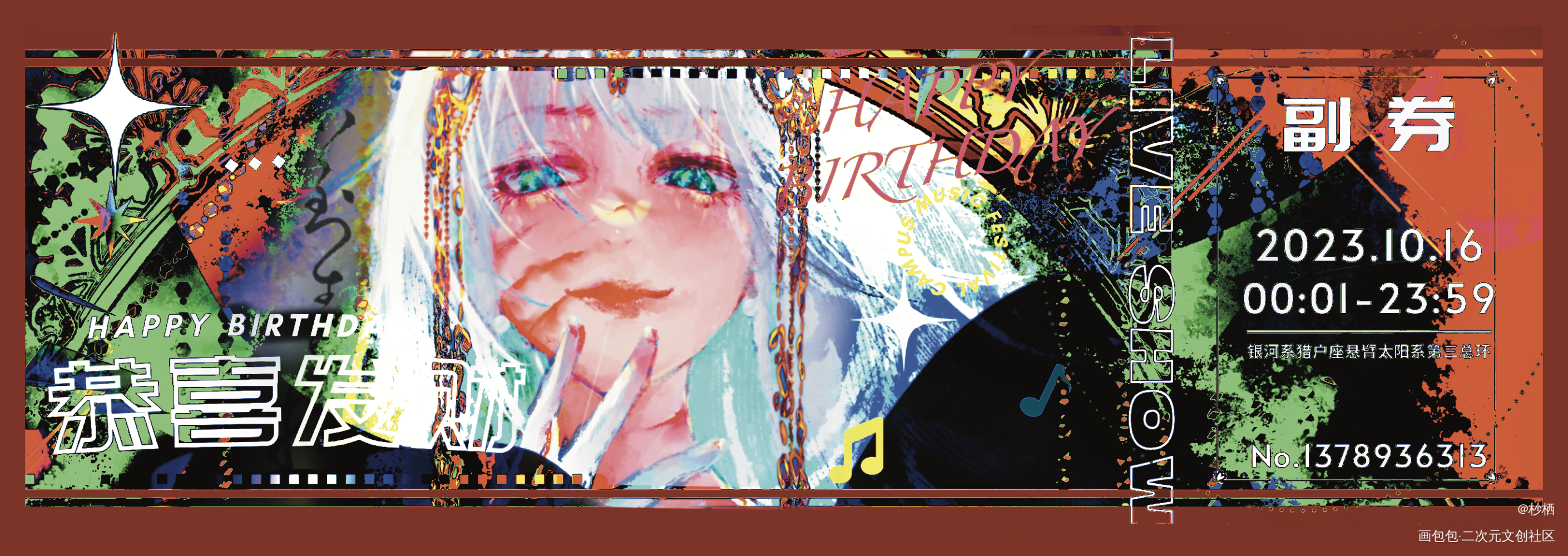 oc_厚涂绘画oc绘画作品