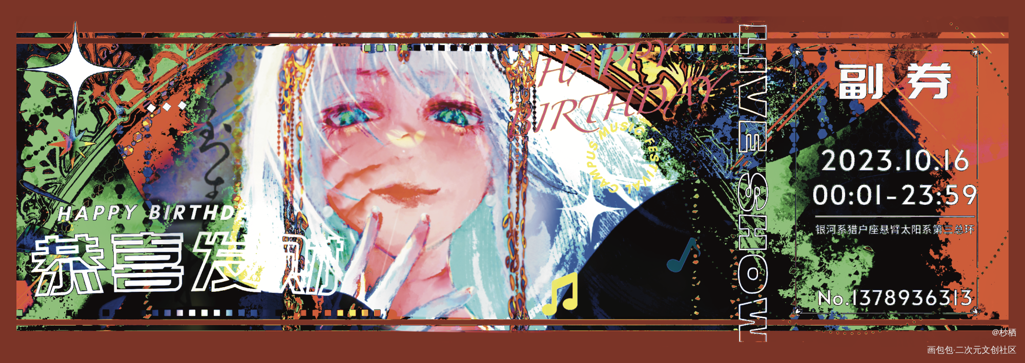 oc_厚涂绘画oc绘画作品