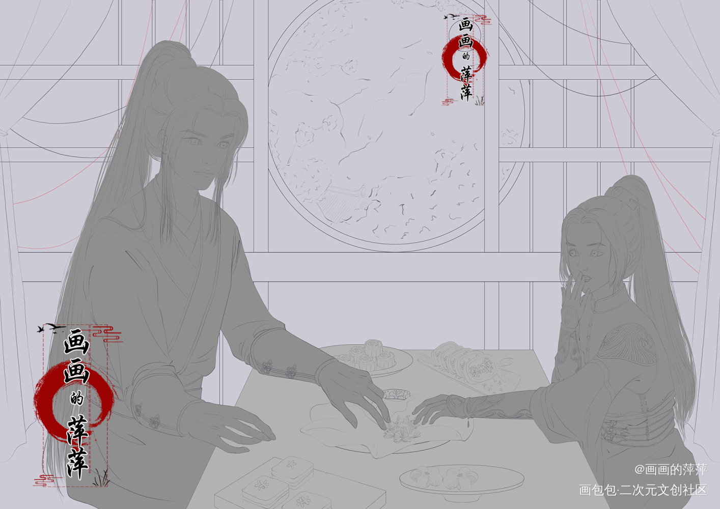 本座抢甜点吃_二哈和他的白猫师尊墨燃楚晚宁古风绘画绘画作品