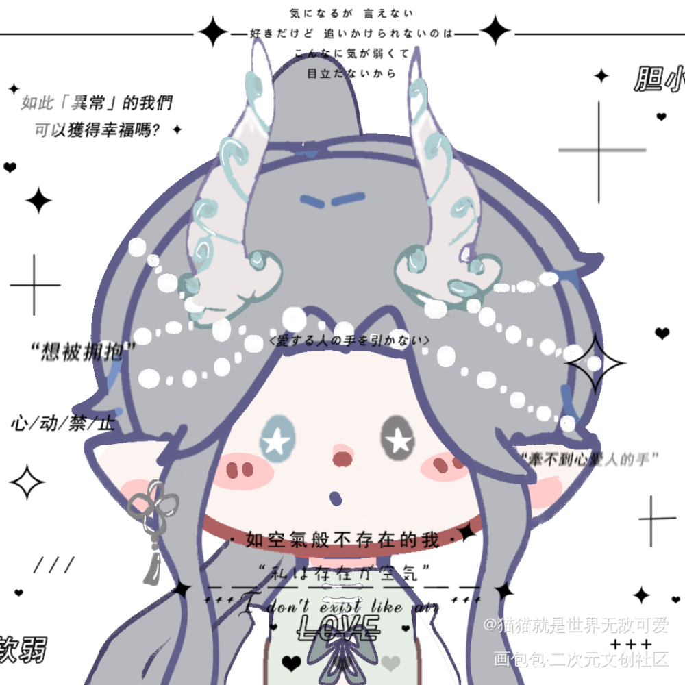 _醽岚绘画作品