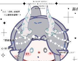 _绘画作品