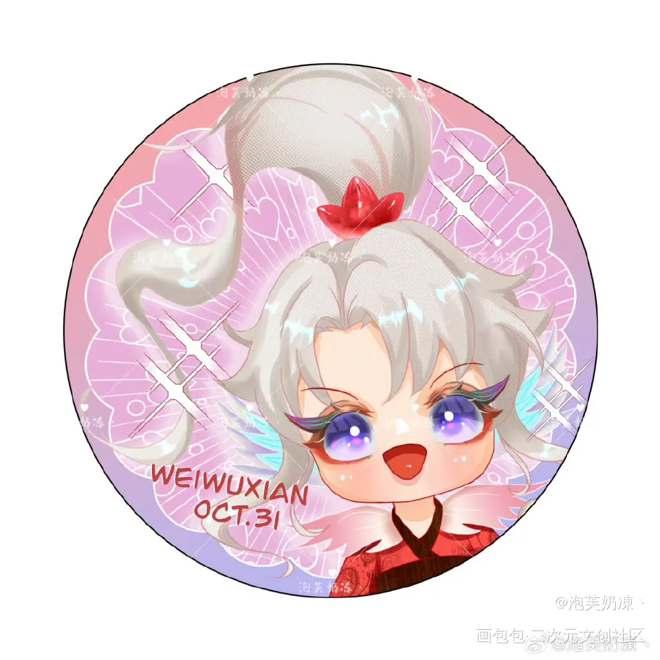 毕方羡_魔道祖师魏无羡·魔道祖师绘画作品