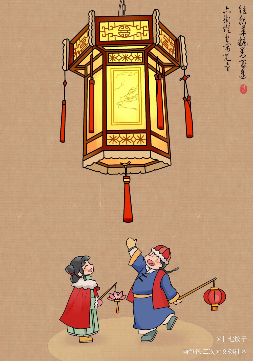 个人插画_插画绘画作品