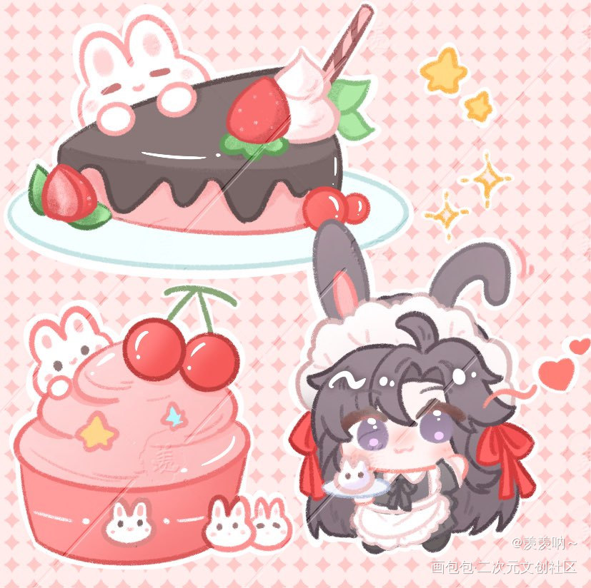 要来一份兔兔吗🥰_魔道祖师魏无羡Q版画画绘画绘画作品