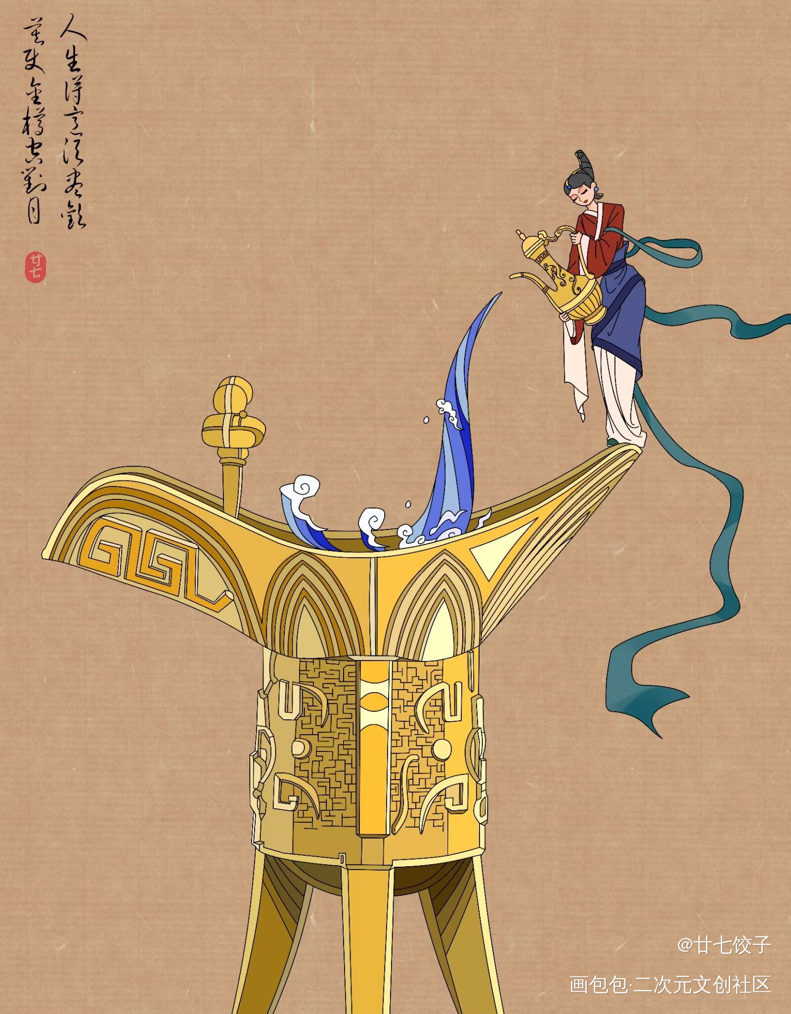 个人插画_插画绘画作品