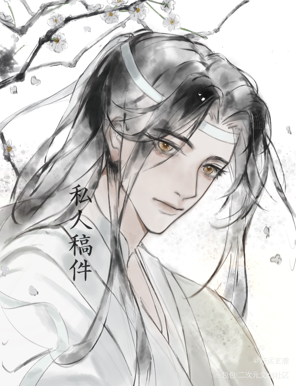 如雪_魔道祖师忘羡蓝忘机·魔道祖师蓝忘机0123生日快乐绘画作品