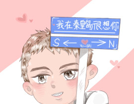 是小鱼～_绘画作品