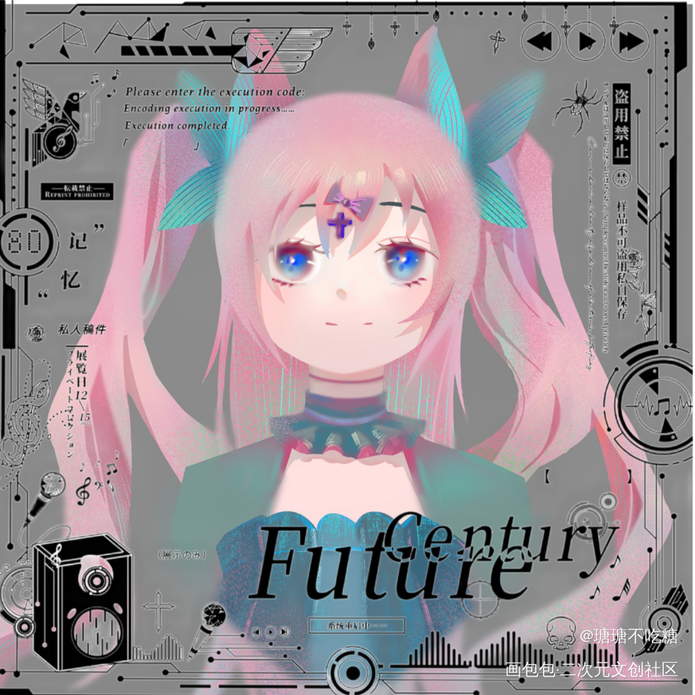 大头照૮₍♡>𖥦< ₎ა_今日OC推荐瑭瑭oc绘画作品
