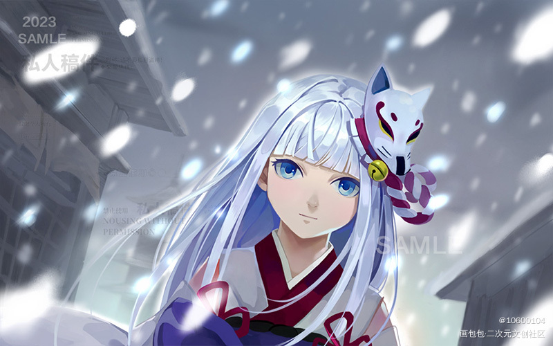 阴阳师 雪女_阴阳师绘画作品