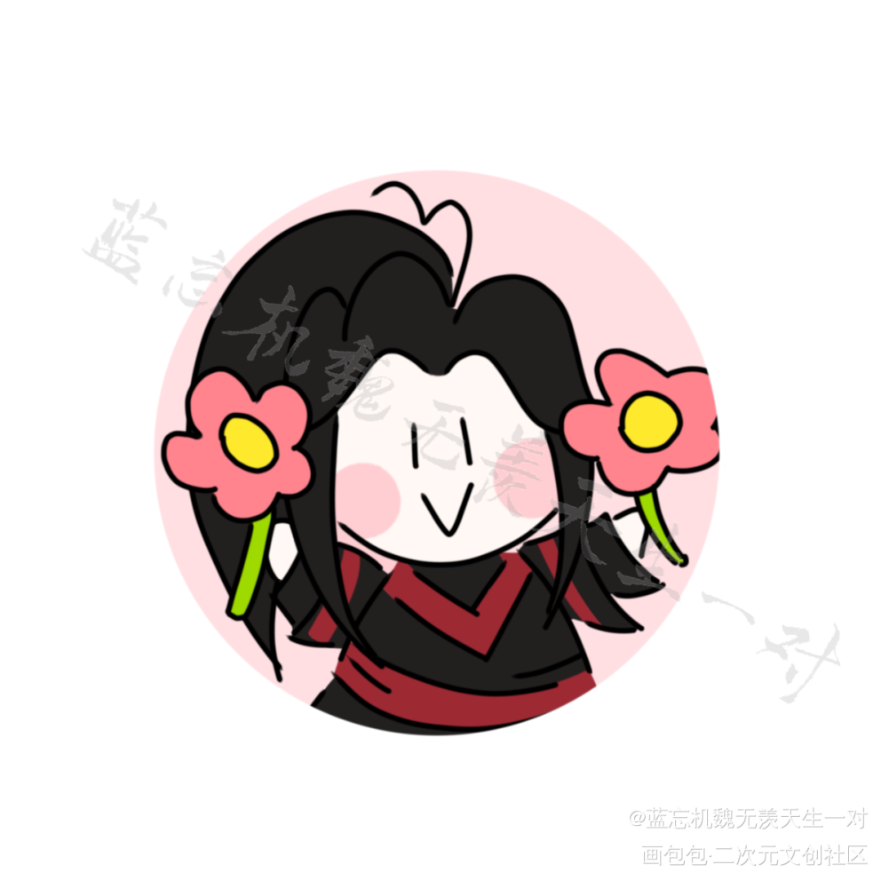 _魔道祖师忘羡蓝忘机魏无羡绘画作品