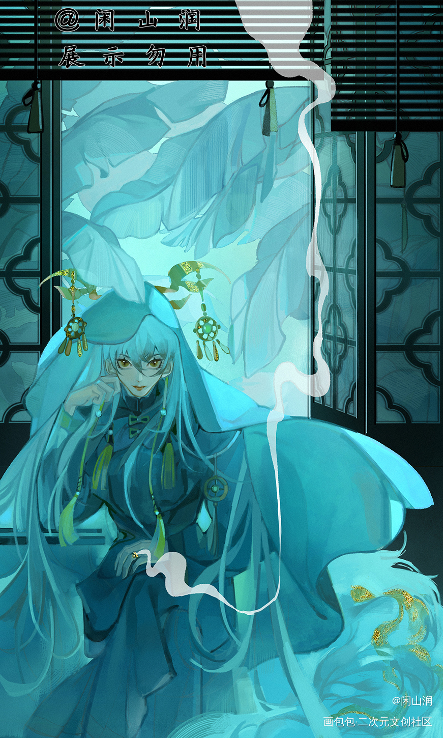 之前画的无偿插_古风绘画作品
