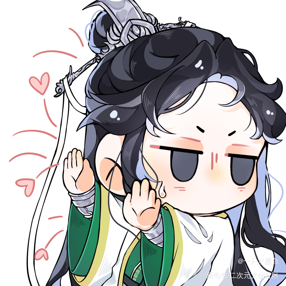 无奈の沈_人渣反派自救系统冰秋Q版约稿绘画作品