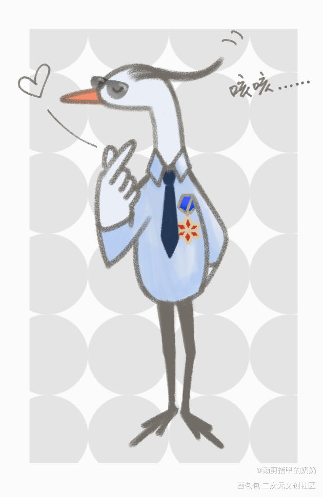 冉警官和他的小柠檬_秉性下等绘画作品