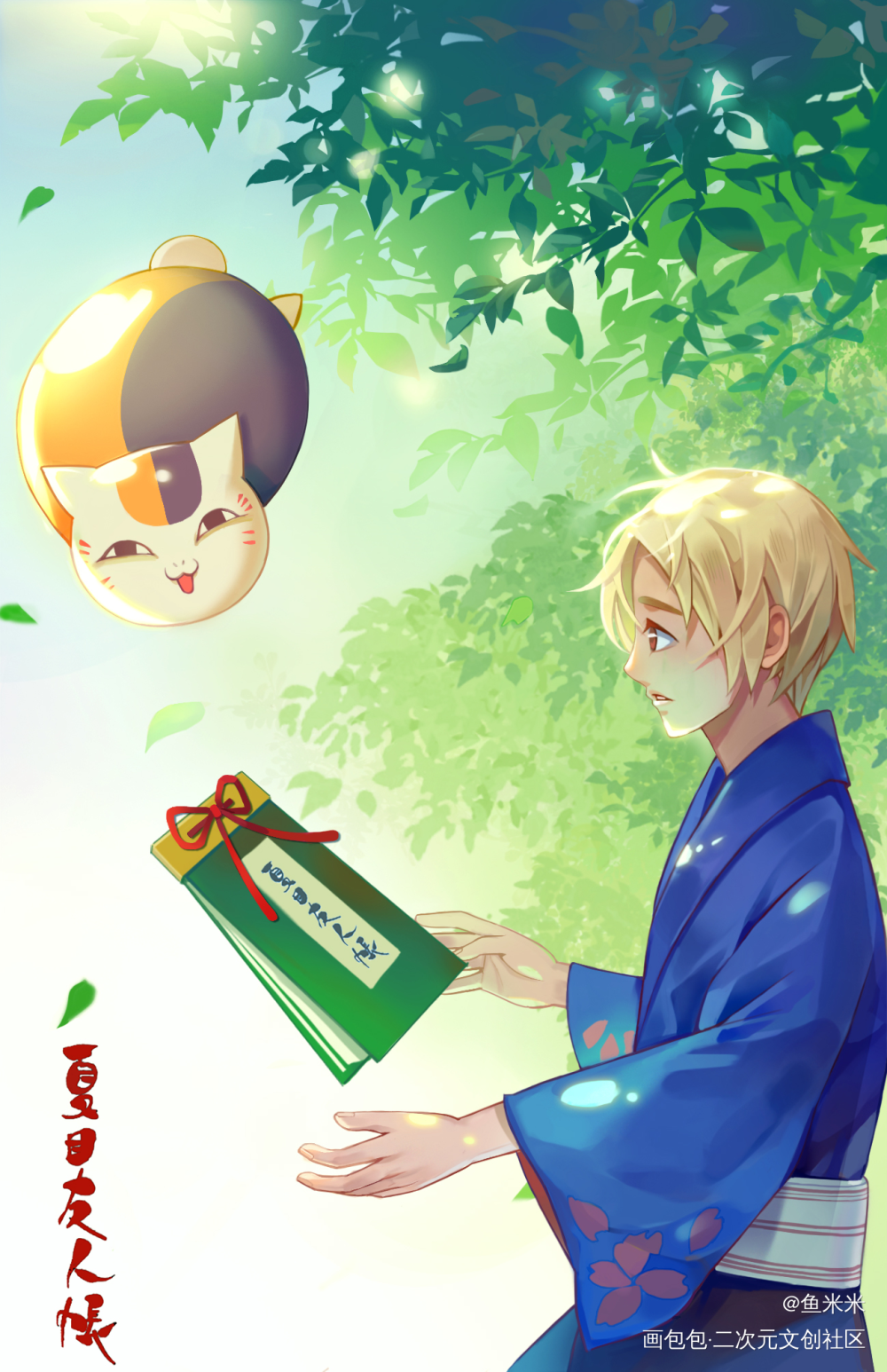 夏目友人帐_夏目友人帐板绘涂绘画作品
