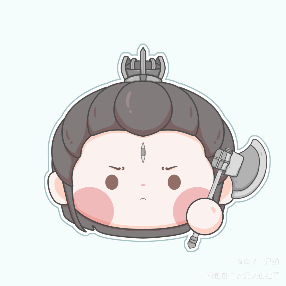 劈山煎包_新神榜杨戬杨戬Q版绘画作品