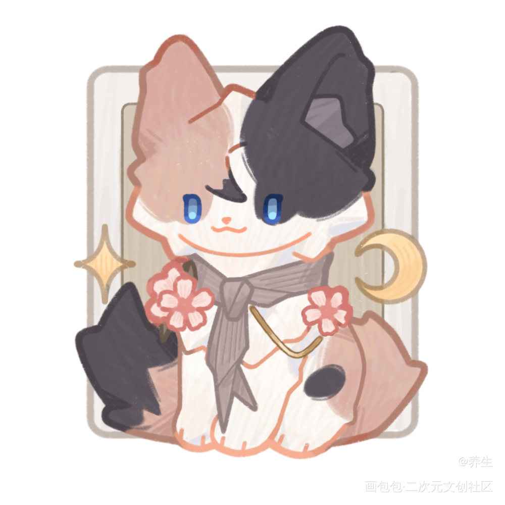 黎朔·拟猫猫系列_188男团黎朔·谁把谁当真黎朔绘画作品