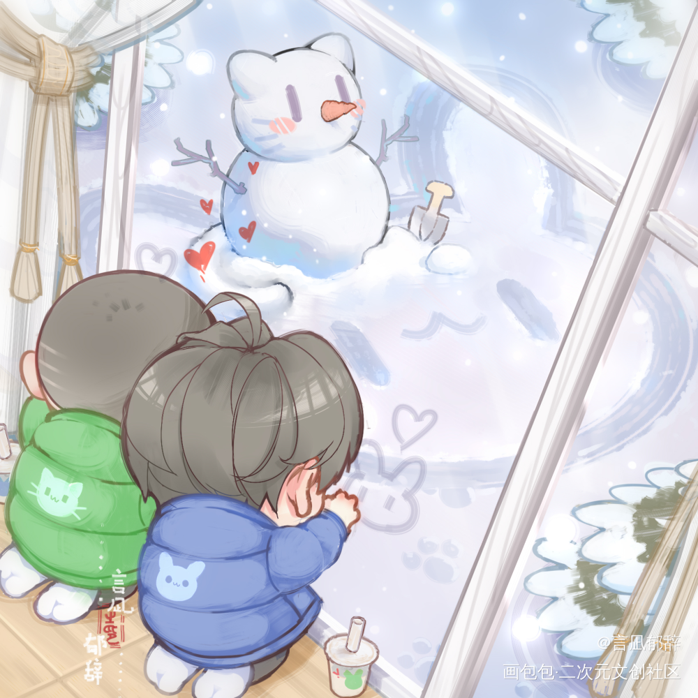 大飞丞哥一起看雪_撒野顾飞蒋丞Q版我要上首推绘画作品