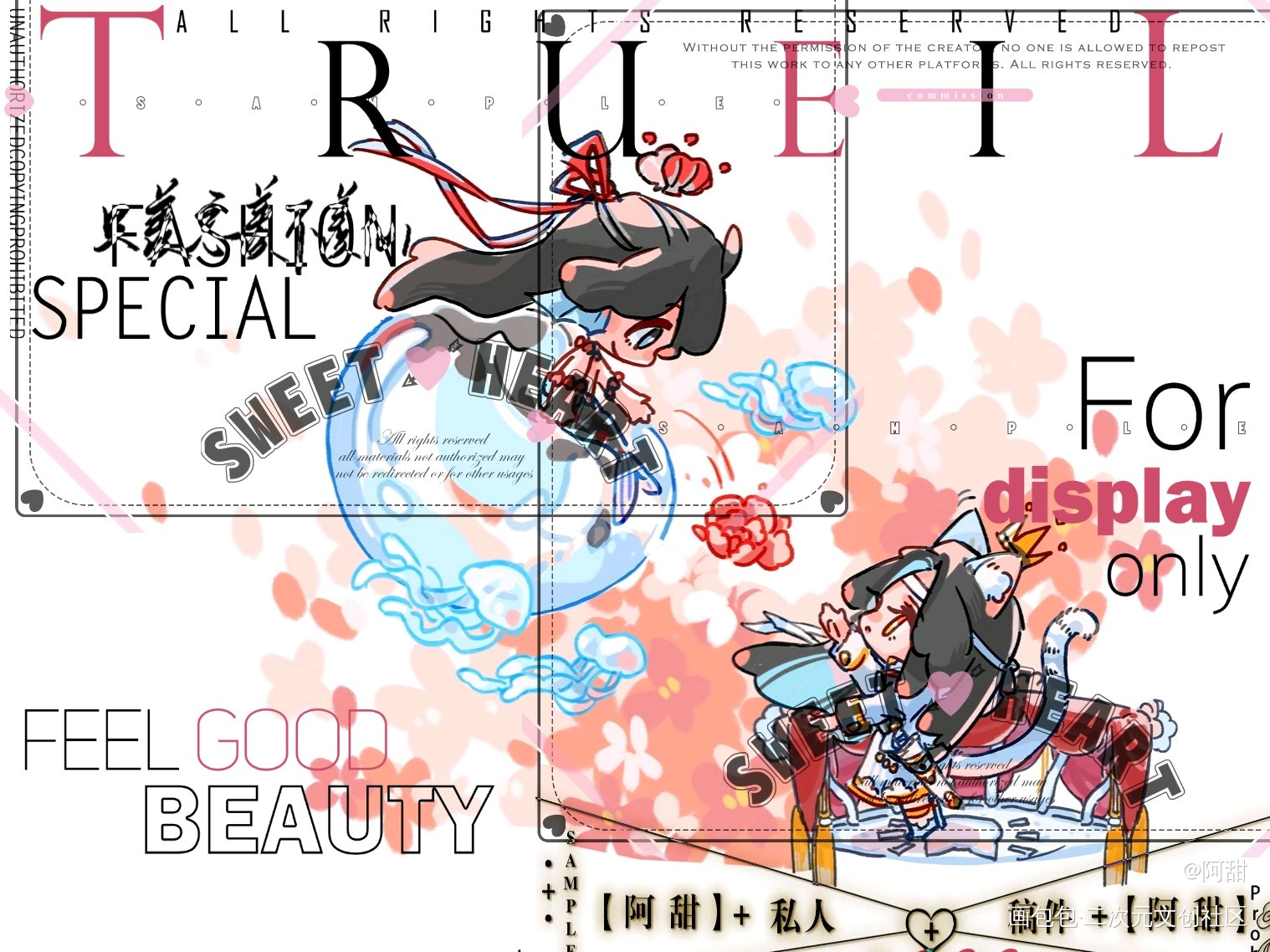 拋花缔情_魔道祖师忘羡蓝忘机魏无羡绘画作品