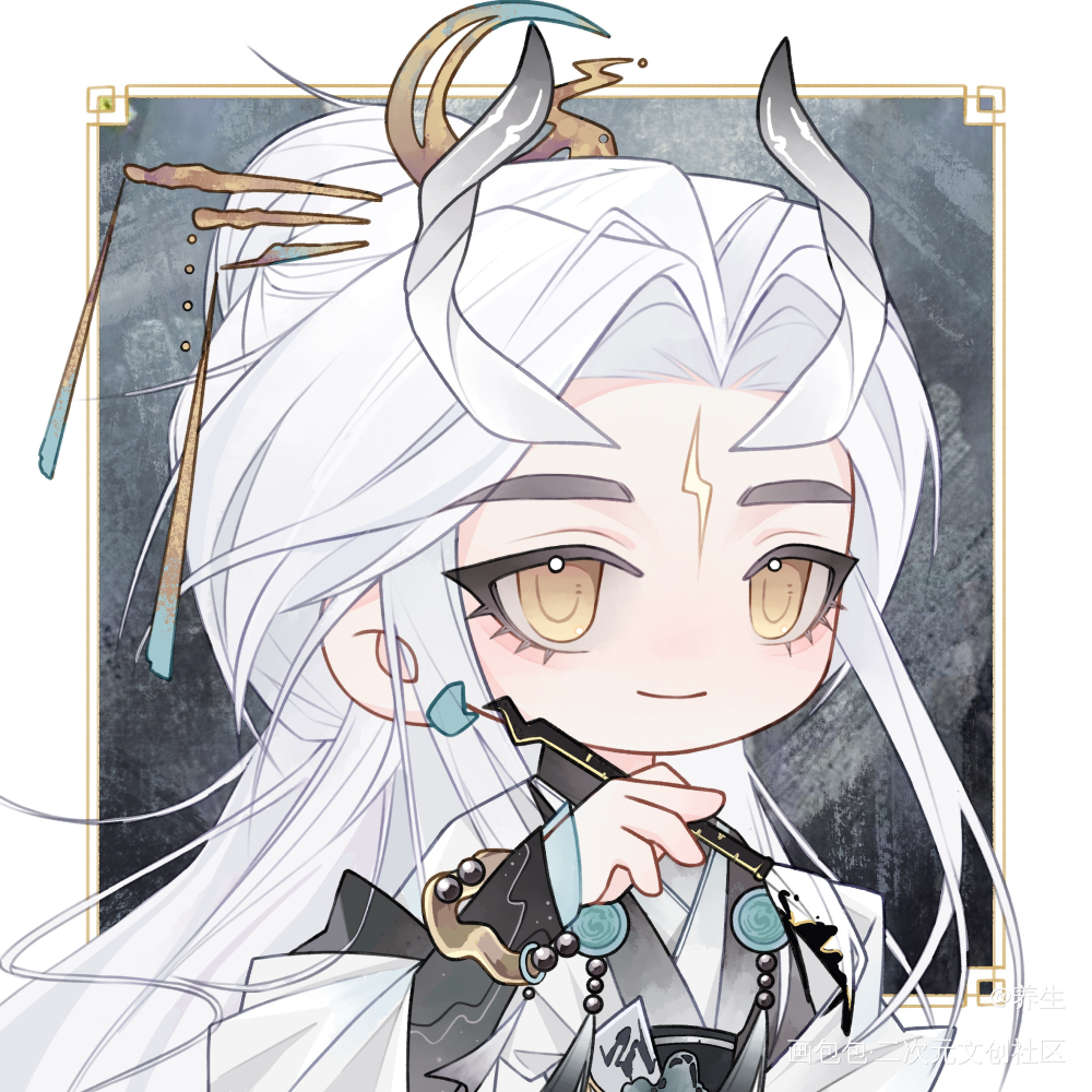 赴山海·白泽·黎朔（Q版）_188男团黎朔·谁把谁当真黎朔绘画作品