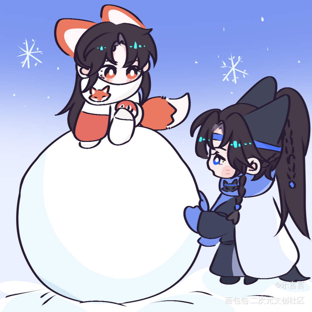 一起来玩雪_将进酒策舟绘画作品