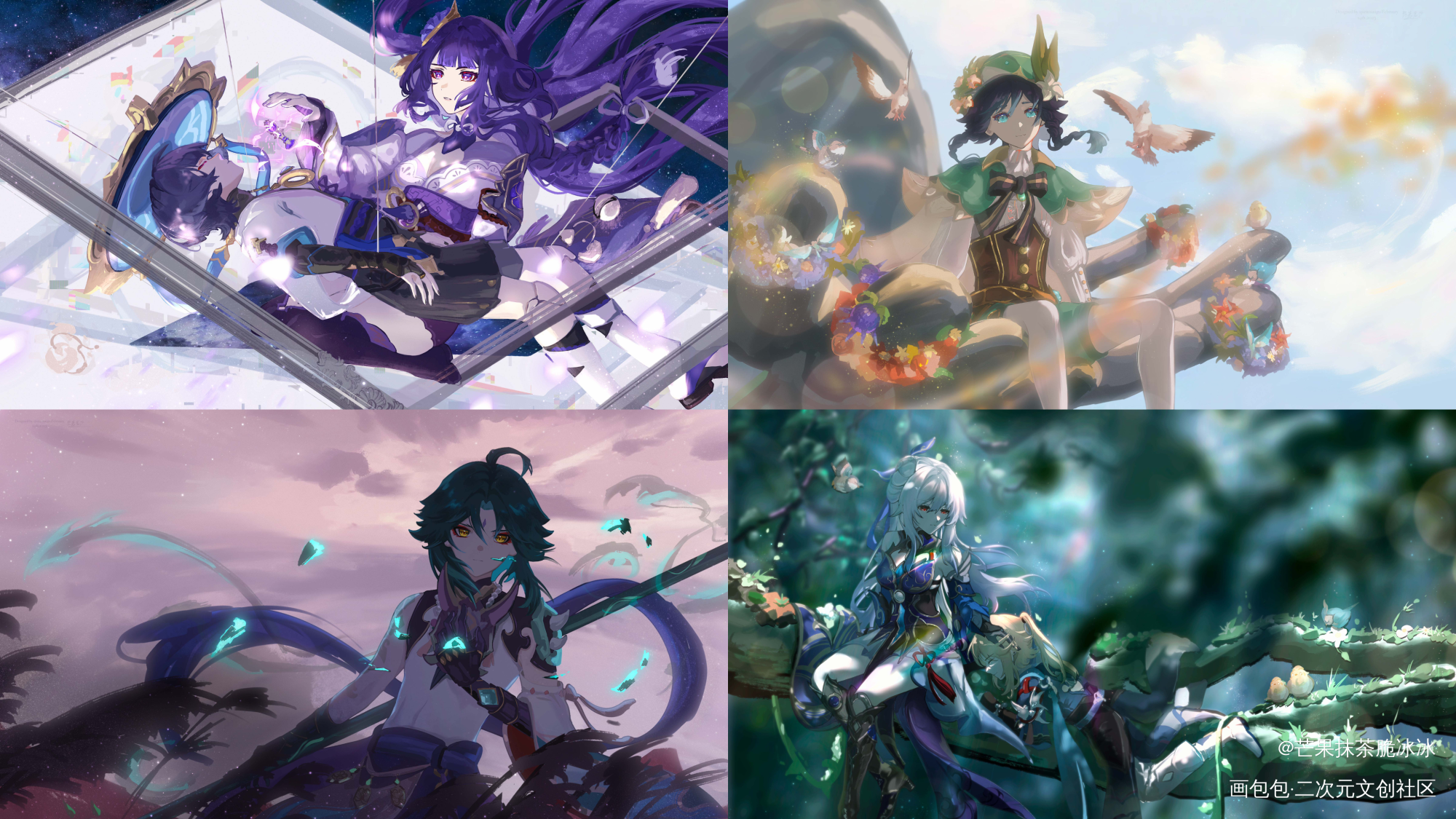 今年的总结_崩坏星穹铁道原神流浪者插画二次元绘画作品