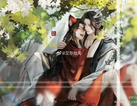 龙狐忘羡贴贴~_绘画作品