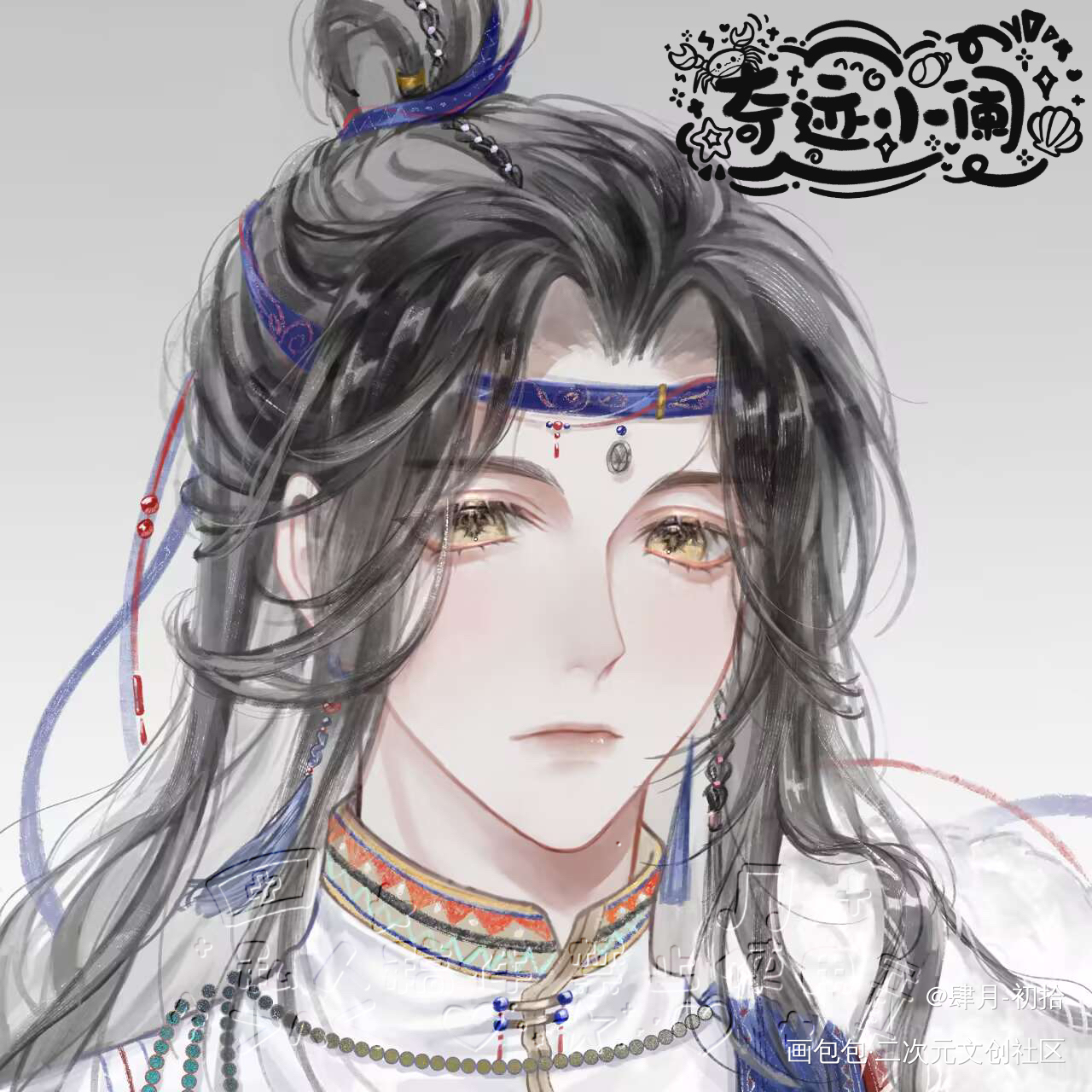 藏风小叽_魔道祖师绘画作品