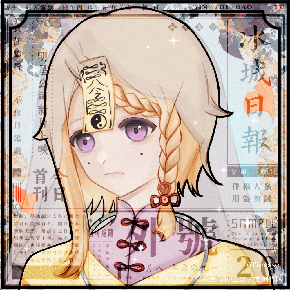 头像稿_头像稿件绘画作品