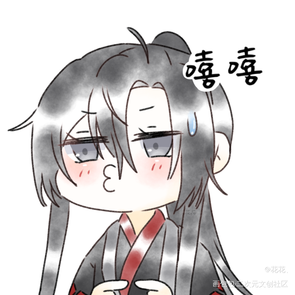 又画了羡羡_魔道祖师魏无羡绘画作品