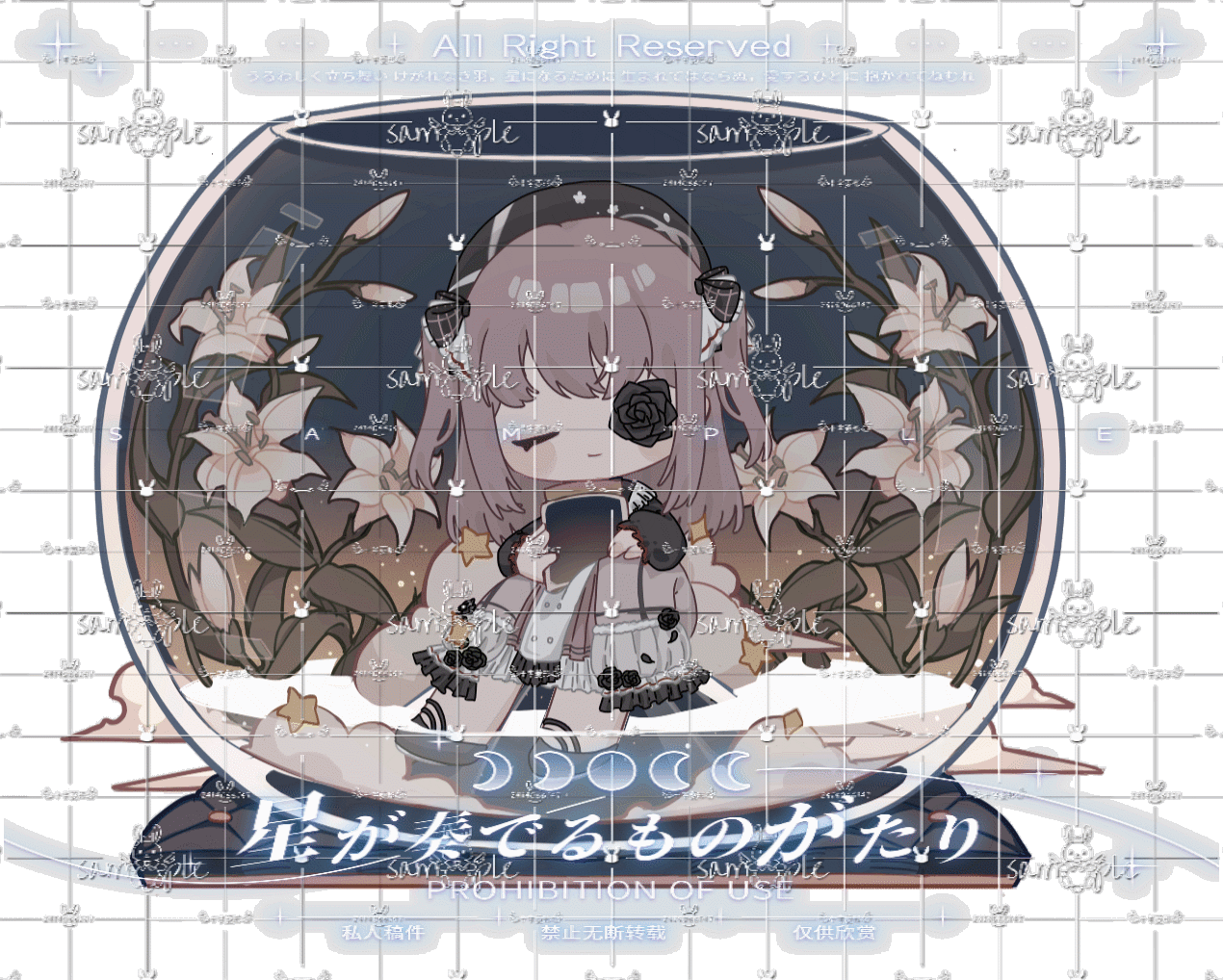 非牌「月相瓶」_模板约稿非牌模板付费委托稿件模板绘画作品