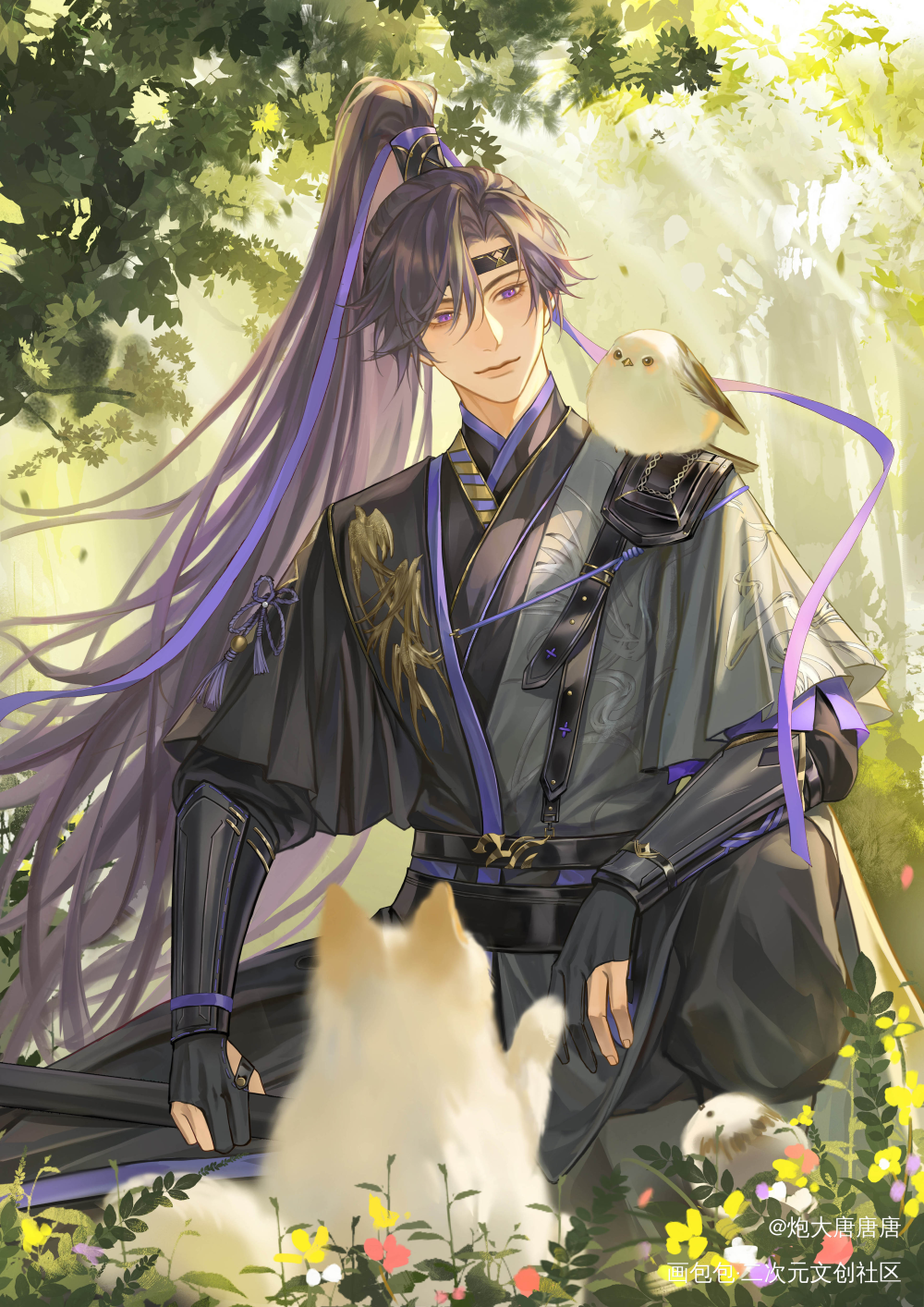 林中暖阳_代号鸢绘画作品