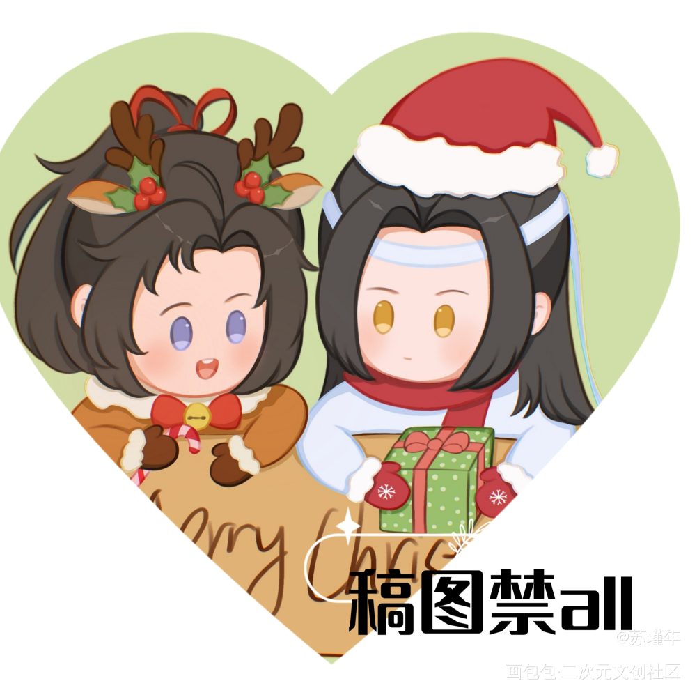 忘羡_魔道祖师蓝忘机·魔道祖师魏无羡·魔道祖师绘画作品