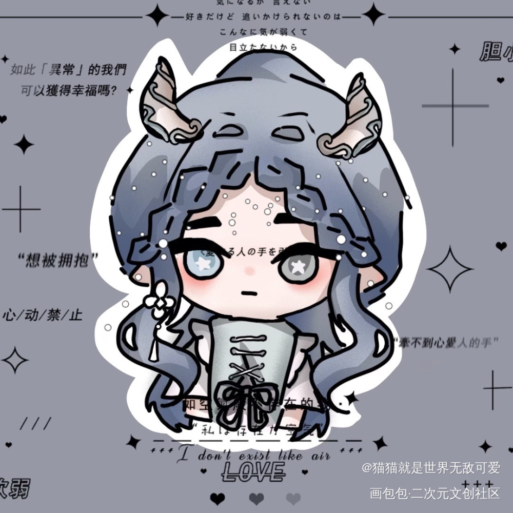 _醽岚绘画作品