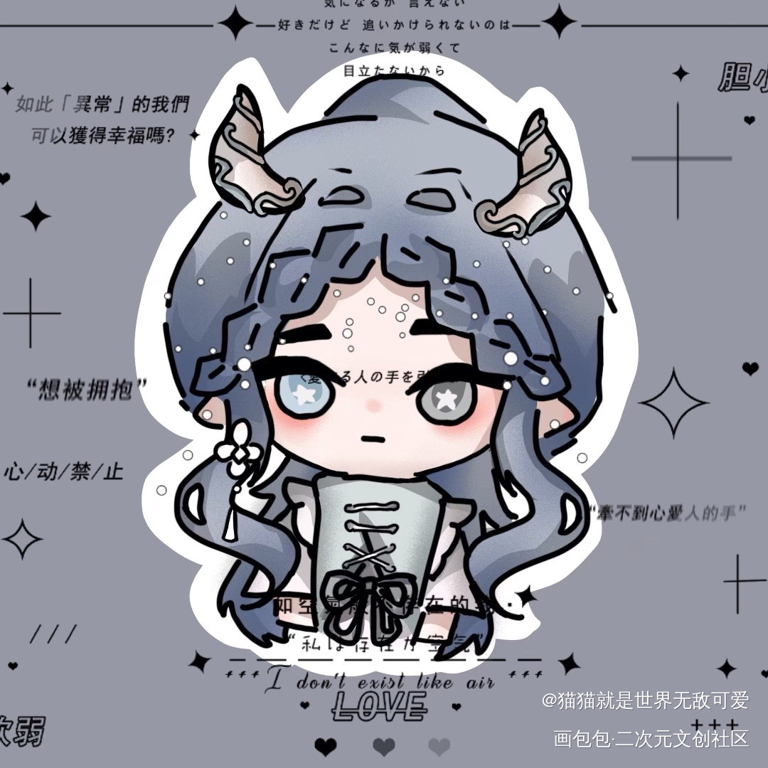 _醽岚绘画作品