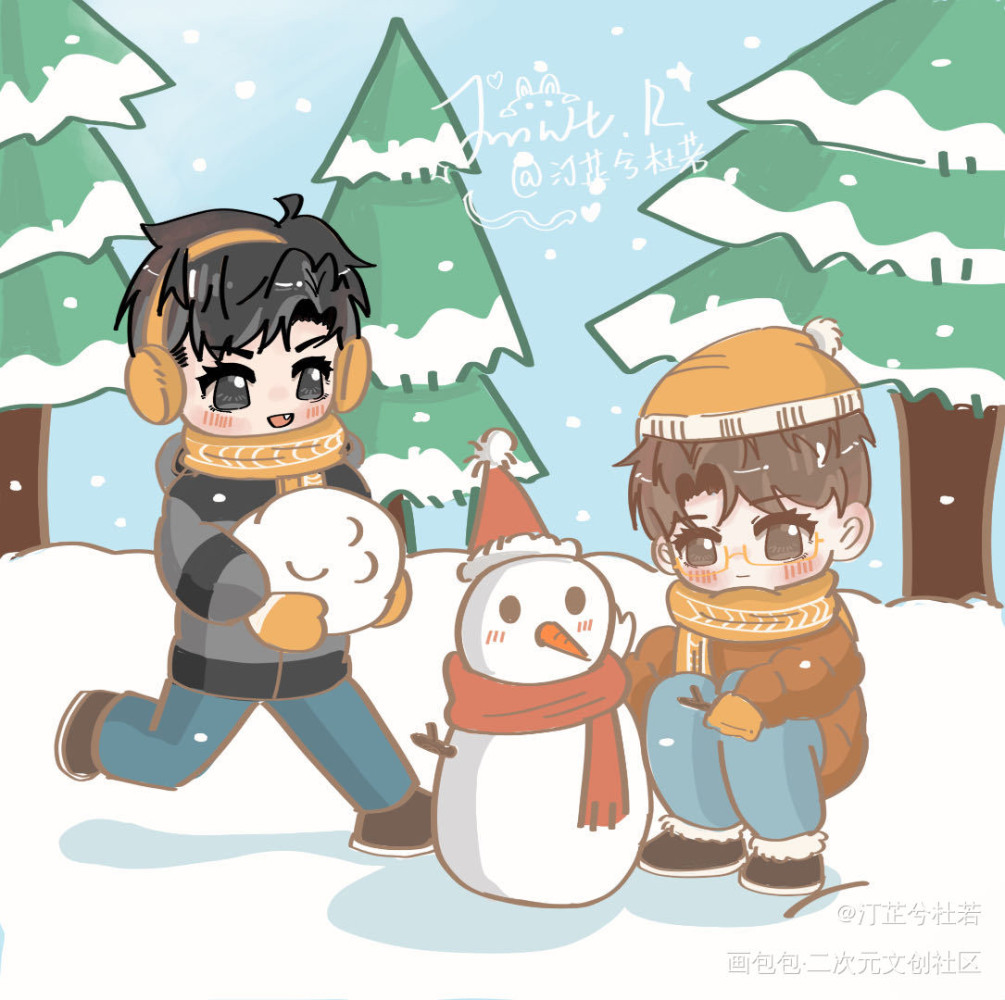 【原顾】堆雪人_针锋对决188男团原顾原顾永远热恋绘画作品