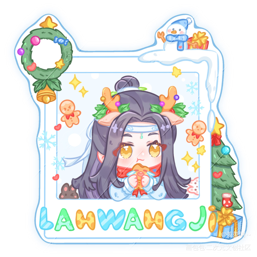 蓝湛圣诞情头_魔道祖师忘羡蓝忘机画画墨香铜臭绘画作品